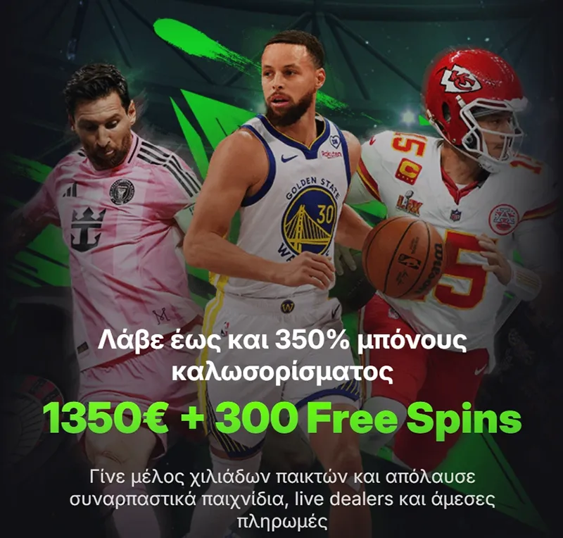 VibeBet Casino Banner Mobile El