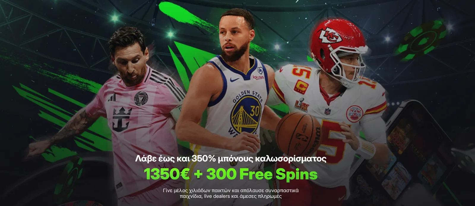 VibeBet Casino Banner El