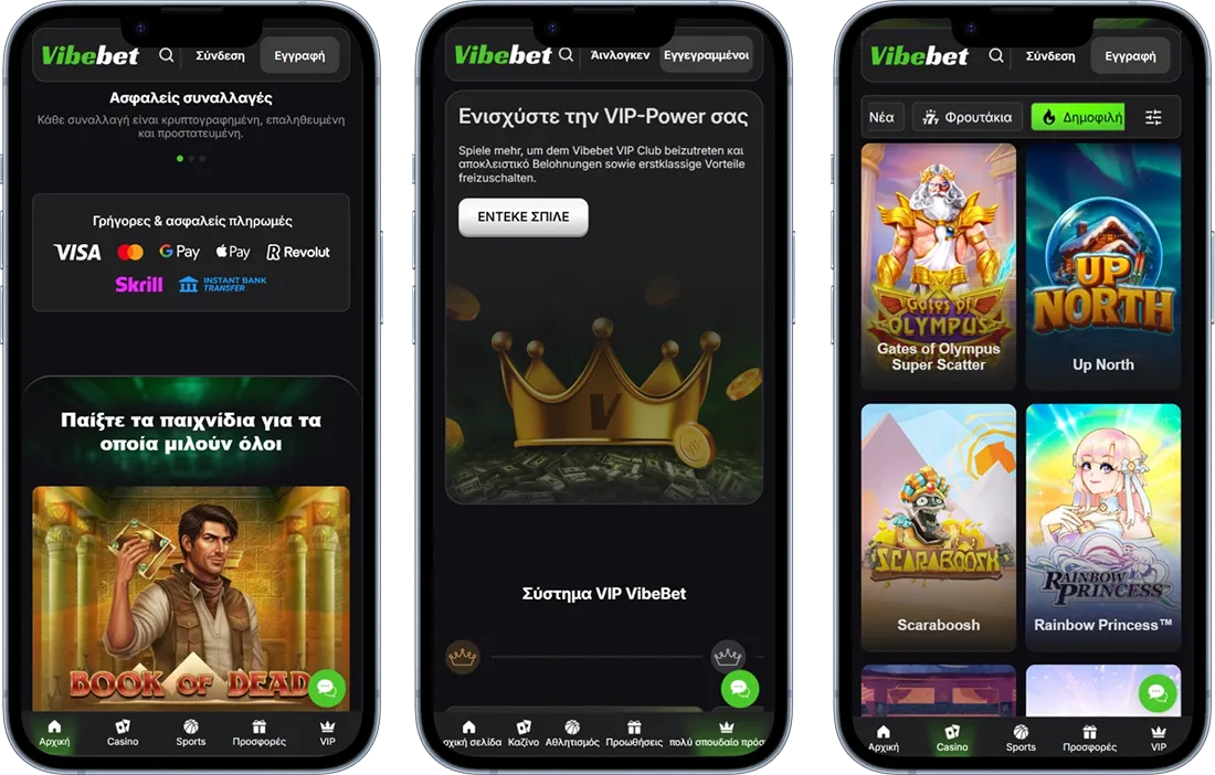 Παιχνίδι μέσω Κινητού VibeBet Casino EL